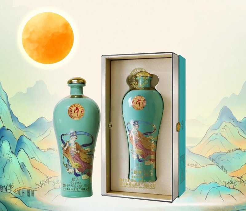 酱香型白酒招商