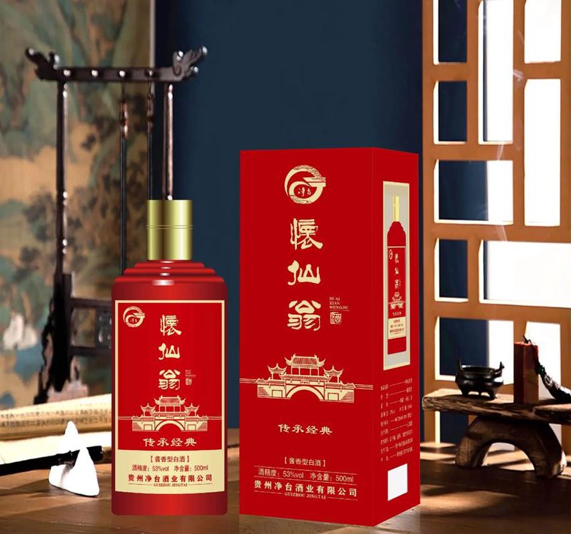 浓香型白酒加盟